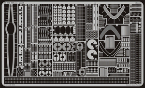 Eduard 53012 Mikasa Hasegawa 1/350  – image 2