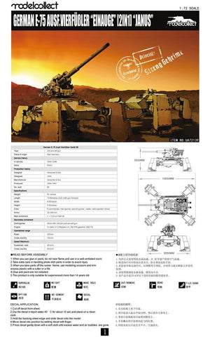Modelcollect UA72139 Fist of War German WWII E-75 Ausf.Vierfubler Einauge [2 in 1] Janus 1/72 – Bild 2