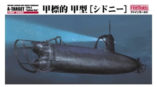 Fine Molds FS3 IJN A-TARGET Type A Sydney Bay 1/72