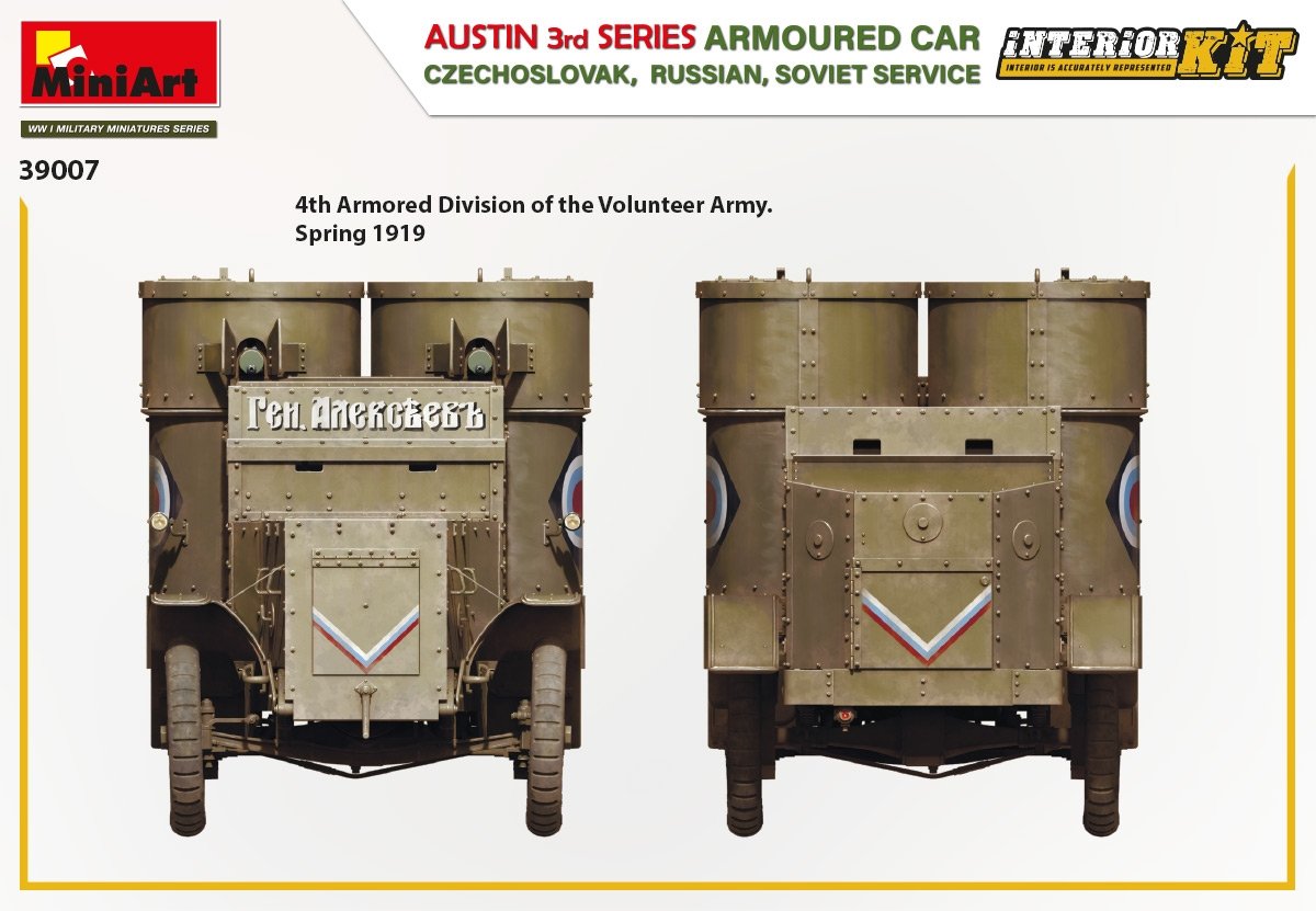 Miniart 39007 Armoured Car Austin 3rd series. 1/35 – immagine 4
