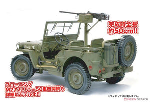 Dragon 75052 1/4 Ton 4x4 Truck w/.50 cal MG 1/6 – immagine 3