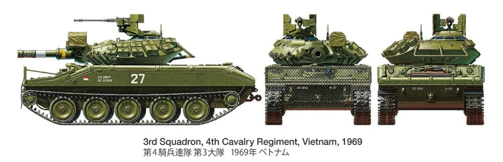 Tamiya 35365 U.S. Airborne Tank M551 Sheridan (Vietnam War) 1/35 – zdjęcie 4
