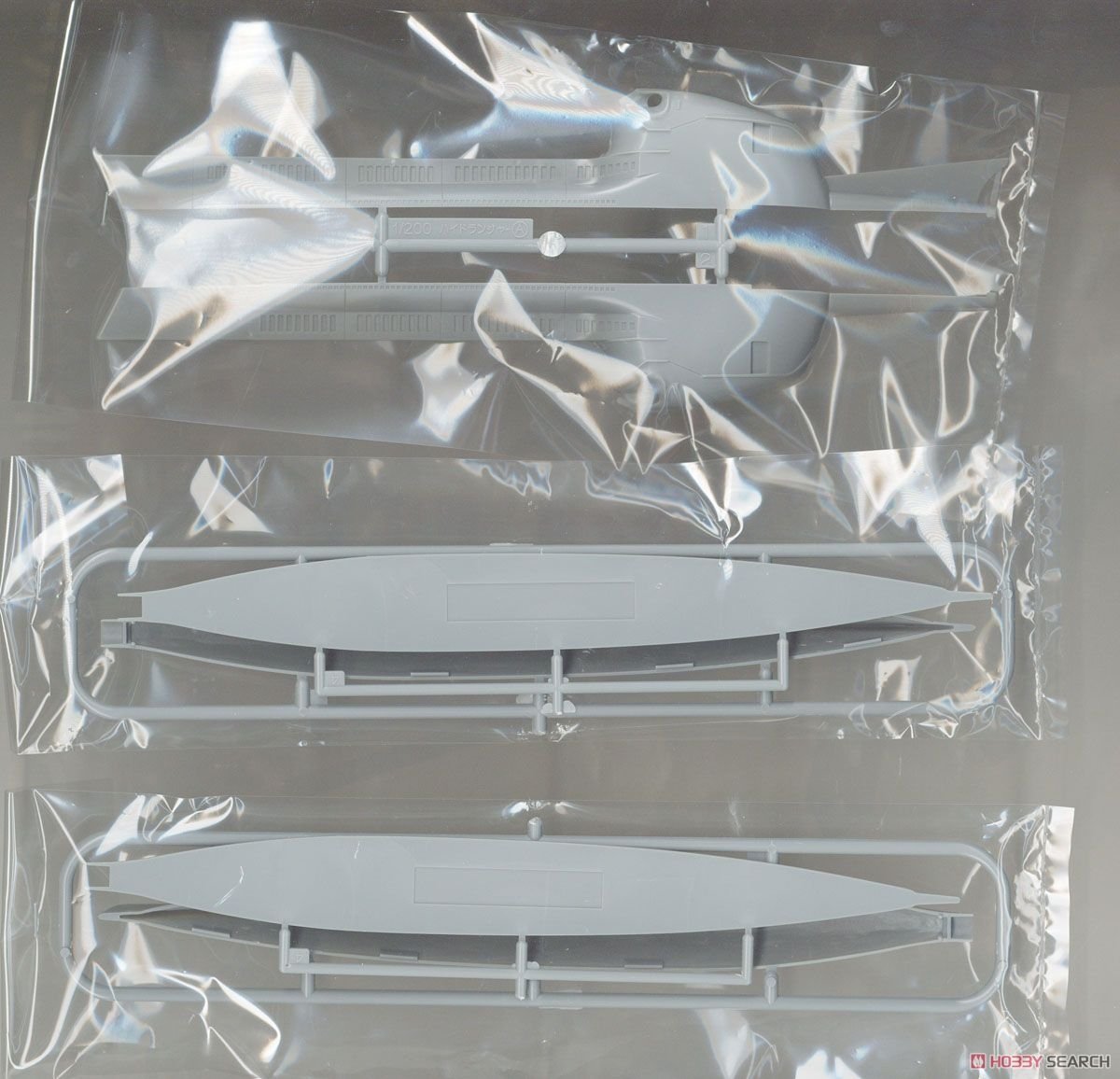 Fujimi 092119 Earth Defence Force Marine Submarine Hydranger (T.D.F.HR-1 T.D.F.HR-2) (Set of 2) 1/200 – Bild 3
