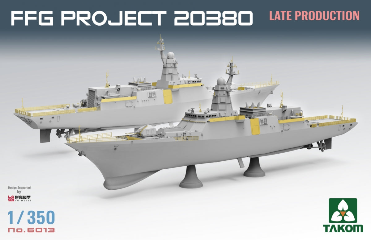Takom 6013 FFG Project 20380 Late Production 1/350 – Bild 3