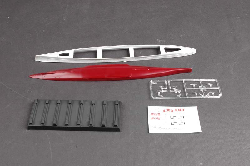 Trumpeter 05776 German Cruiser Admiral Hipper 1941 1/700 – immagine 5