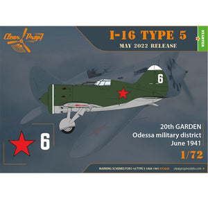 Clear Prop! CP72025 I-16 Type 5 (1938-1941) STARTER KIT 1/72 – immagine 4