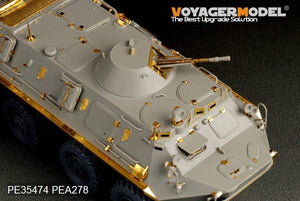 Voyager Model PE35474 Mordern Russian BTR-60PB for TRUMPETER 01544 1/35 – Bild 10