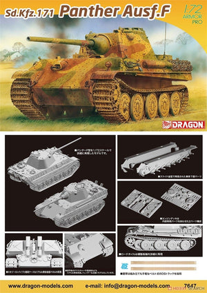 Dragon 7647 Sd.Kfz.171 Panther Ausf.F 1/72 – imagen 2