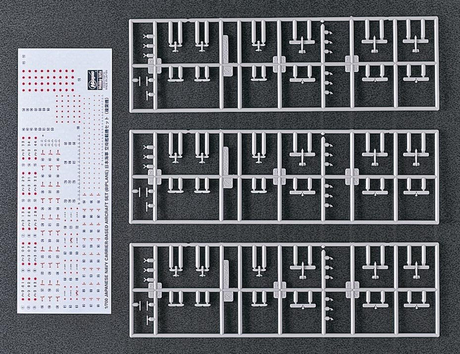 Hasegawa QG23 (72123) Japanese Navy Carrier-Based Aircraft Set (Biplane) 1/700 – zdjęcie 2