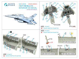 Quinta Studio QDS-48408 F-16D block 50 3D-Printed &amp;amp; coloured Interior on decal paper (Kinetic 2022 tool) (small) 1/48 – zdjęcie 2