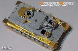 Voyager Model PE72044 WWII German Pz.Kpfw.IV Ausf.F1 for DRAGON 7231 1/72 – zdjęcie 7
