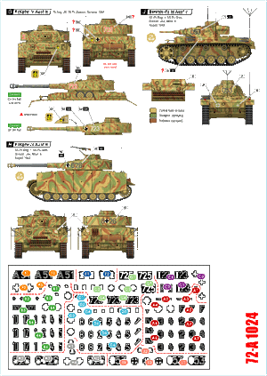 Star Decals 72-A1024 Chars allemands en Italie n° 4. PzKpfw III et IV. Échelle 1/72 – image 2