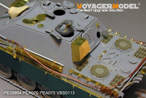 Voyager Model PE35954 WWII Jagdpanther G1 Version For DRAGON 6458/6494/6393/6758 1/35 – Bild 11
