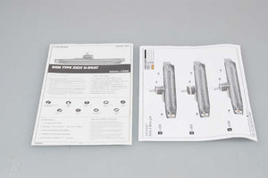 Trumpeter 05907 German Type XXIII U-Boat Project type 1/144 – imagen 4