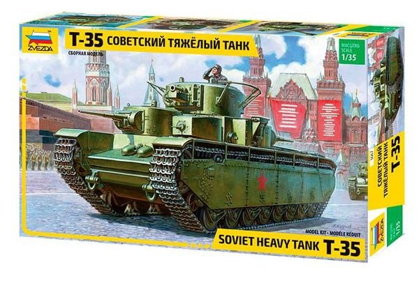 Zvezda 3667 CHAR LOURD SOVIÉTIQUE T-35 (1/35)