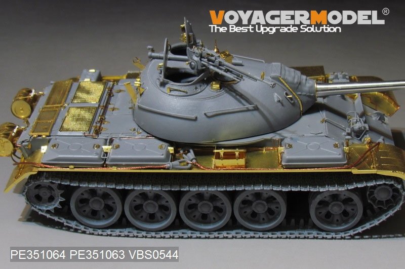 Voyager Model PE351064B PLA Type59 Main Battle Tank Basic For MINIART 37026 1/35 – imagen 14