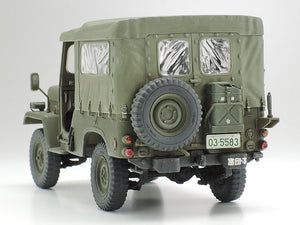 Tamiya 25186 JGSDF Type 90 Tank, Type 73 Light Truck Set 1/35 – Bild 4