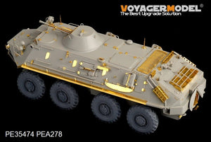 Voyager Model PE35474 Mordern Russian BTR-60PB for TRUMPETER 01544 1/35 – Bild 6