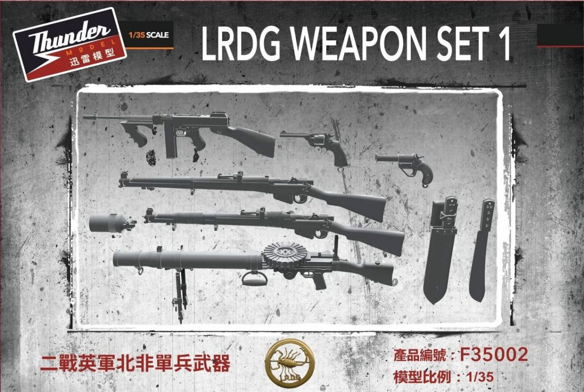 Ensemble d&amp;#39;armes Thunder Model F35002 LRDG 1 1/35