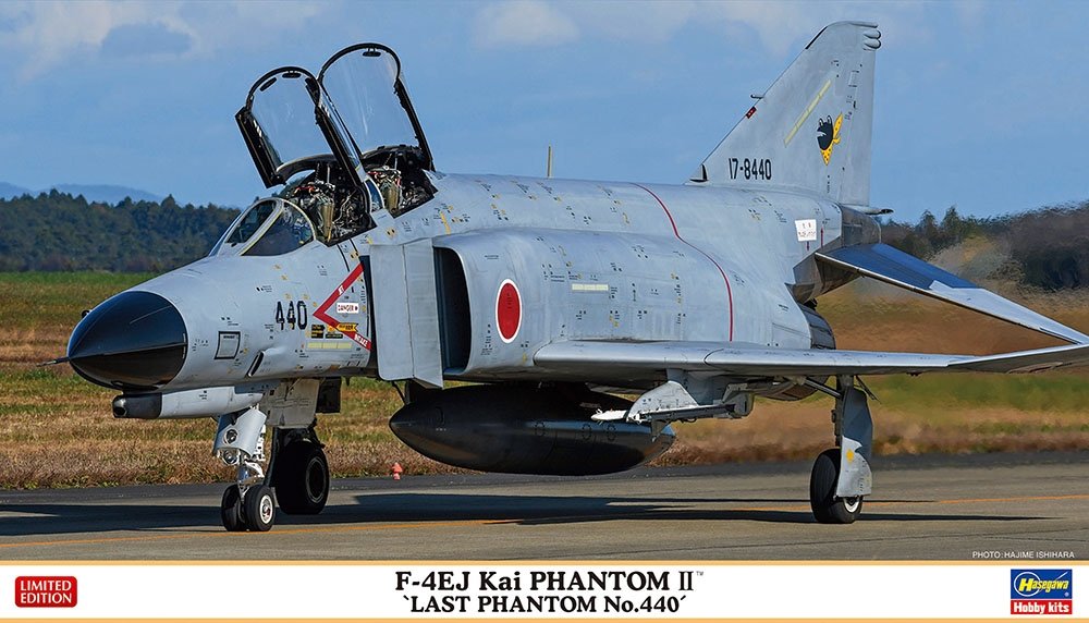 Hasegawa 02372 F-4EJ Kai Phantom II "Last Phantom No.440" 1/72