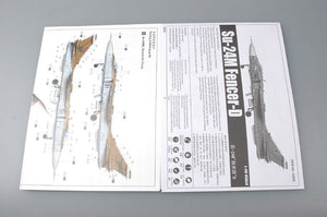 Trumpeter 02835 Su-24M Fencer-D 1/48 – image 2