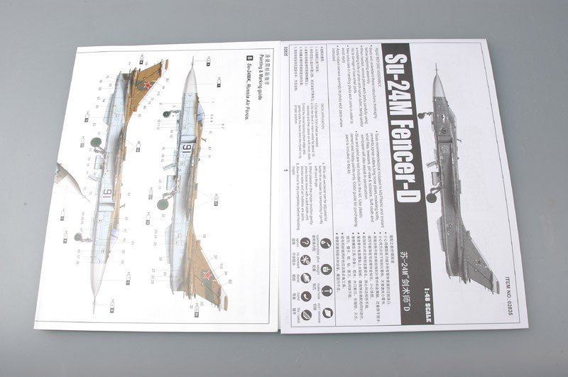 Trumpeter 02835 Su-24M Fencer-D 1/48 – image 2