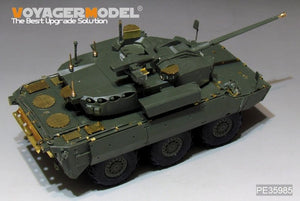 Voyager Model PE35985 Modern French AMX-10RCR T-40M IFV Basic For TigerModel 4665 1/35 – zdjęcie 7
