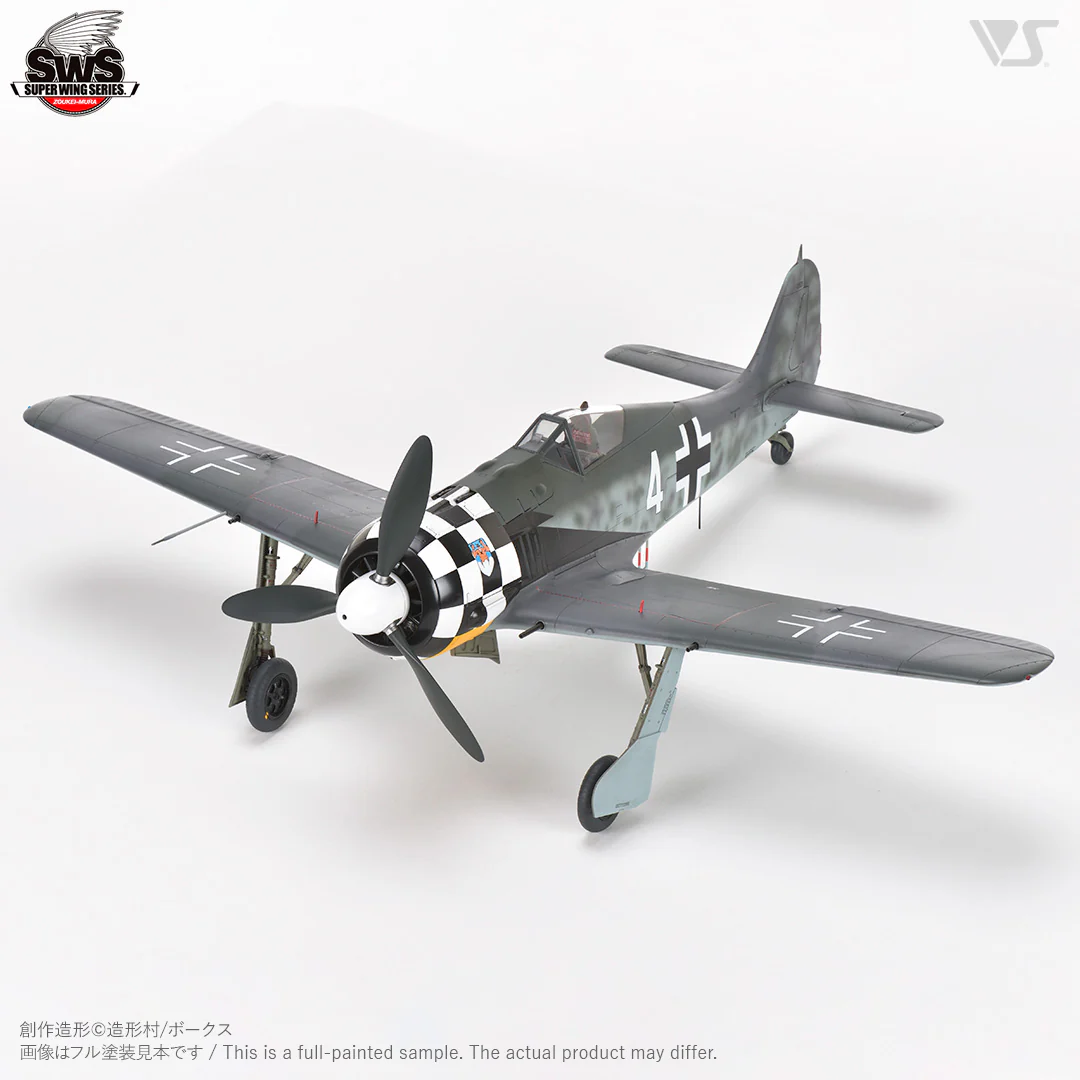 Zoukei-Mura SWS3222 Focke Wulf Fw 190 A-4 1/32 – image 8
