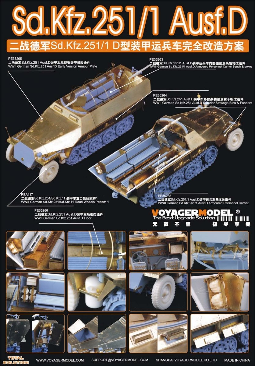 Voyager Model PE35263 WWII German Sd.Kfz.251/1 Ausf.D Armoured Personnel Carrier Back seats &amp;amp; boxes (For DRAGON Kit) 1/35 – immagine 2
