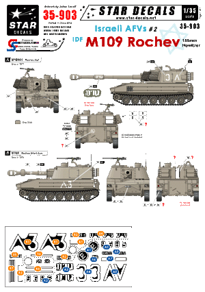 Star Decals 35-903 Israeli AFVs 2 M109 Rochev 1/35