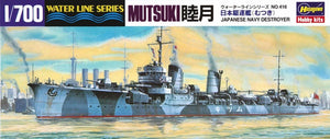 Hasegawa WL416 IJN Destroyer Mutsuki 1/700