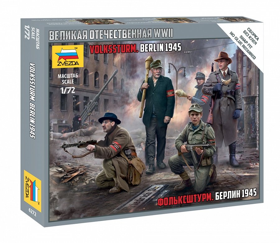 Zvezda 6272 German Volkssturm (Berlin 1945) 1/72 – immagine 2