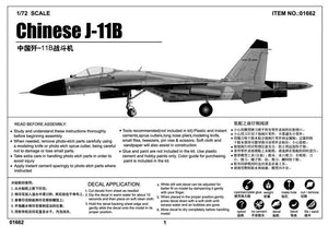 Trumpeter 01662 Chinese J-11B 1/72 – image 8