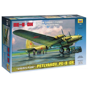 Zvezda 7280 PETLYAKOV PE-8 1/72 – Bild 2