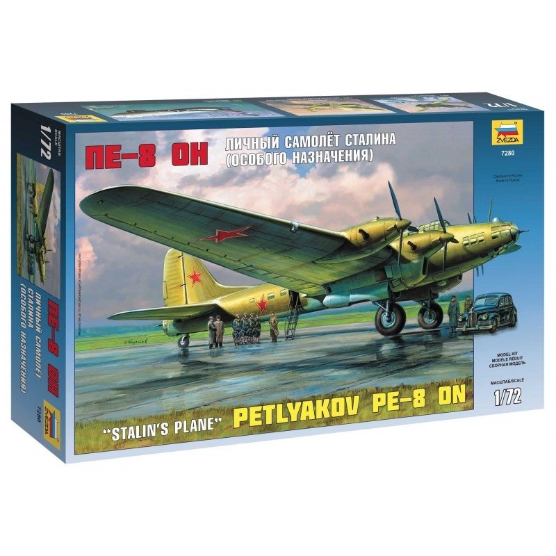 Zvezda 7280 PETLYAKOV PE-8 1/72 – Bild 2