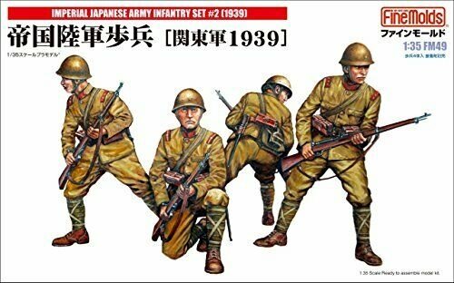 Fine Molds FM49 Infanterie de l&amp;#39;Armée impériale japonaise, Armée du Kwantung, échelle 1/35