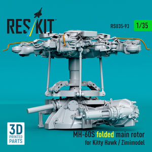RESKIT RSU35-0093 MH-60S folded main rotor for Kitty Hawk / Zimimodel (3D Printed) 1/35