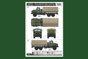 Hobby Boss 85512 Ukraine KrAZ-6322 “Soldier” Cargo Truck 1/35 – immagine 3
