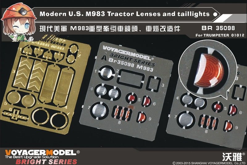 Lentilles et feux arrière pour tracteur Voyager modèle BR35098 M983 (pour TRUMPETER 01021) 1/35
