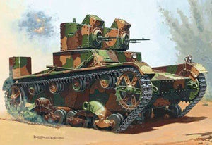 Mirage Hobby 72603 VICKERS E Mk A tank 1/72