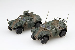 Fujimi 723518 MI-18 EX-1 JGSDF Light Armoured Vehicle 1/72 – Bild 2