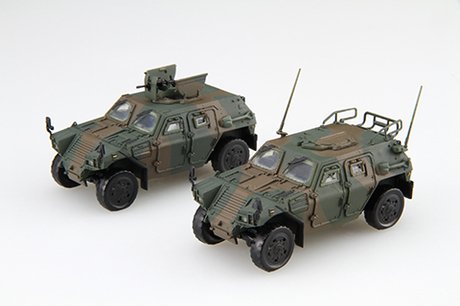 Fujimi 723518 MI-18 EX-1 JGSDF Light Armoured Vehicle 1/72 – Bild 2
