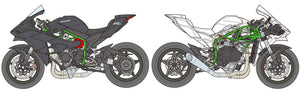 Tamiya 14131 Kawasaki Ninja H2R 1/12 – imagen 12