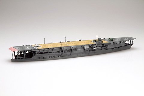 Fujimi 433332 TOKU-48 Imperial Japanese Navy Aircraft Carrier Kaga 1/700 – immagine 2