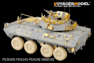 Voyager Model PE35405 Modern USMC LAV-A2 basic for TRUMPETER 01521 1/35 – Bild 5