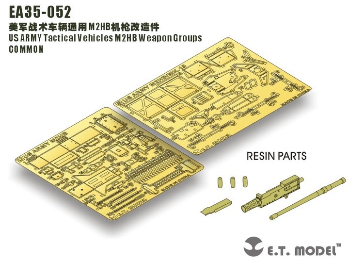 ET Modèle EA35-052 Véhicules tactiques de l&amp;#39;armée américaine Groupes d&amp;#39;armes M2HB 1/35 – image 4