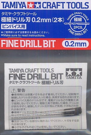 Foret fin Tamiya 74090 0,2 mm - Lot de 2