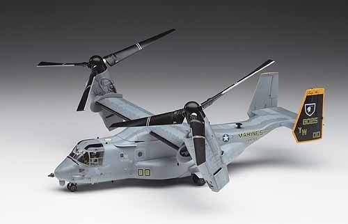 Hasegawa E41 MV-22B OSPREY 1/72 – image 2