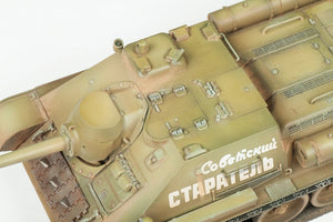 Zvezda 3690 Soviet tank destroyer SU-85 1/35 – Bild 4