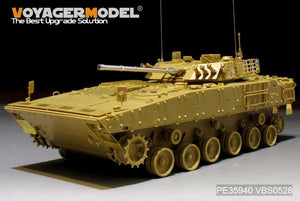 Voyager Model PE35940 Chinese PLA ZBD-04A IFV Basic For PANDA HOBBY PH35042 1/35 – zdjęcie 12
